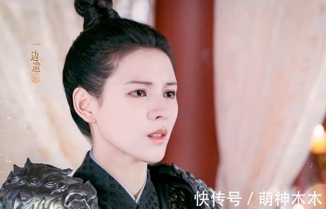 芒果精|芒果台暑假档又崩了，成毅《与君歌》扑街，广电收视倒数第一