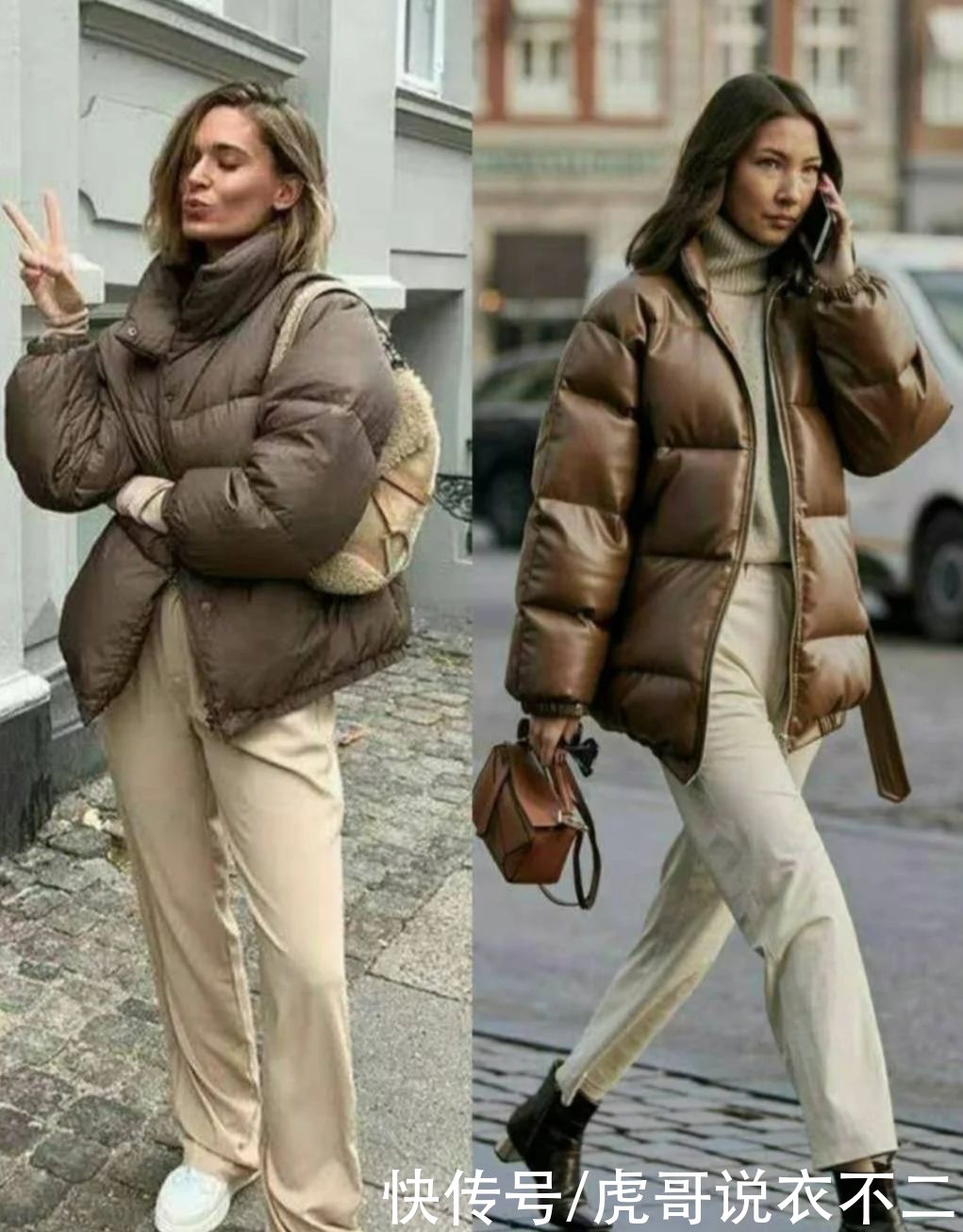 嫌羽绒服不够飒？看欧美博主们的街拍就够了，飒爽时髦又有型