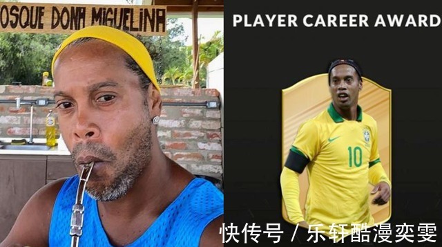 C罗|真敢说!47岁巴西巨星肌肉照火了,完爆大罗小罗我比C罗更出色
