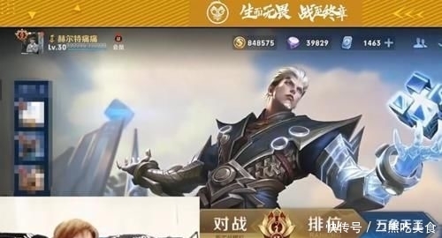 qg 难怪QG会挂牌刺痛,听清他本人说出的内幕,无数粉丝泪目了!