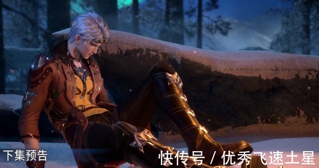 唐三|斗罗大陆奥斯卡吸收魂骨时双眼发白，马红俊穿帮多了1个魂环