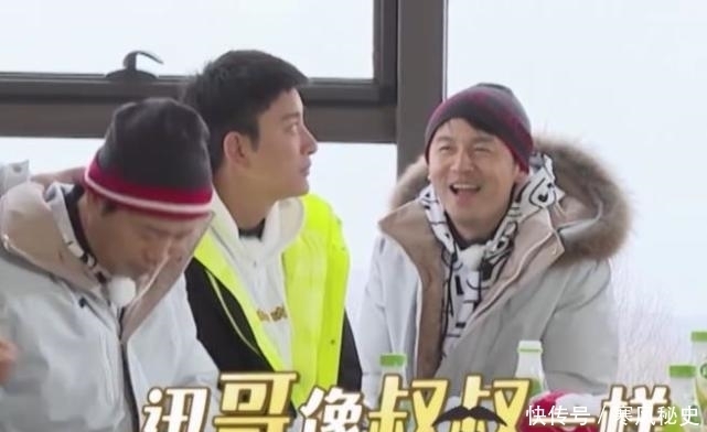 《极挑》黄明昊吃塑料纸,王迅被贾乃亮泼洗脚水,节目组搞事情