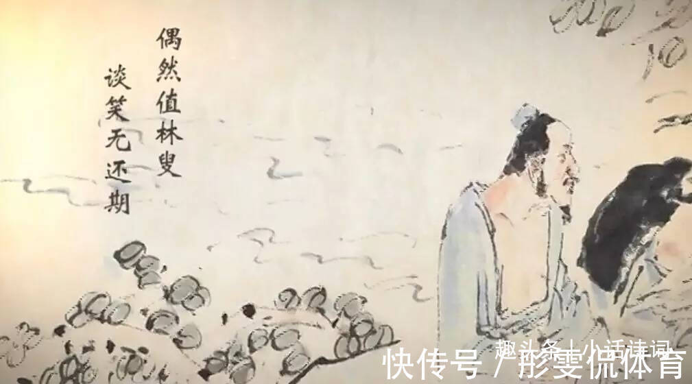 诗歌#王维很佛系的一首诗,诗意行云流水,很适合心情浮躁的时候读