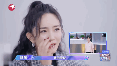 对不起，这一次我真的爱上郑爽了