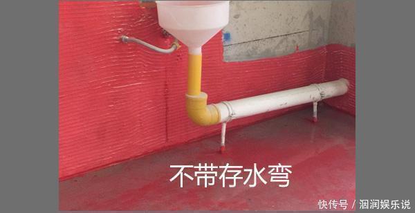 血汗钱|65岁包工头酒桌上吐真言血汗钱砸出来的19个装修细节,个个实用
