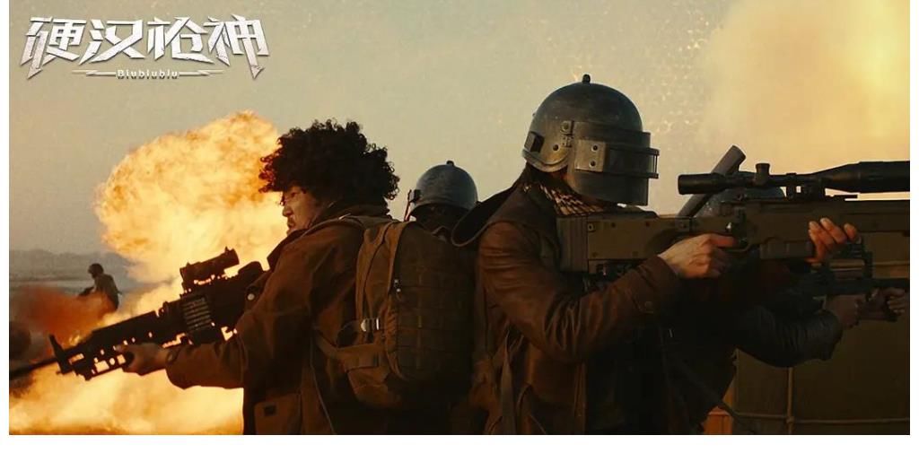 天花板|豆瓣7.6，《硬漢槍神》上線熱播，口碑炸裂，網友：網大天花板