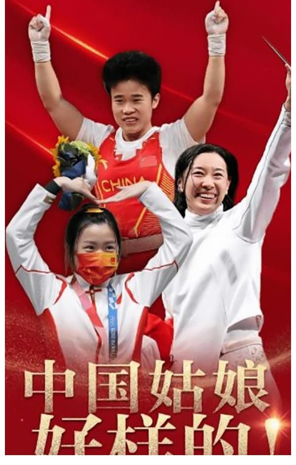 00后|辛巴师徒直播间怼00后：啥也不是，都没活明白，对不起80和90后