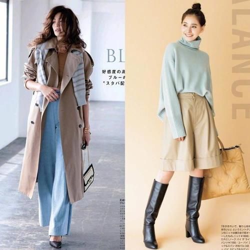 气质|秋天要多穿“灰蓝色”，6个配色方案，把它的“优雅气质”穿出来