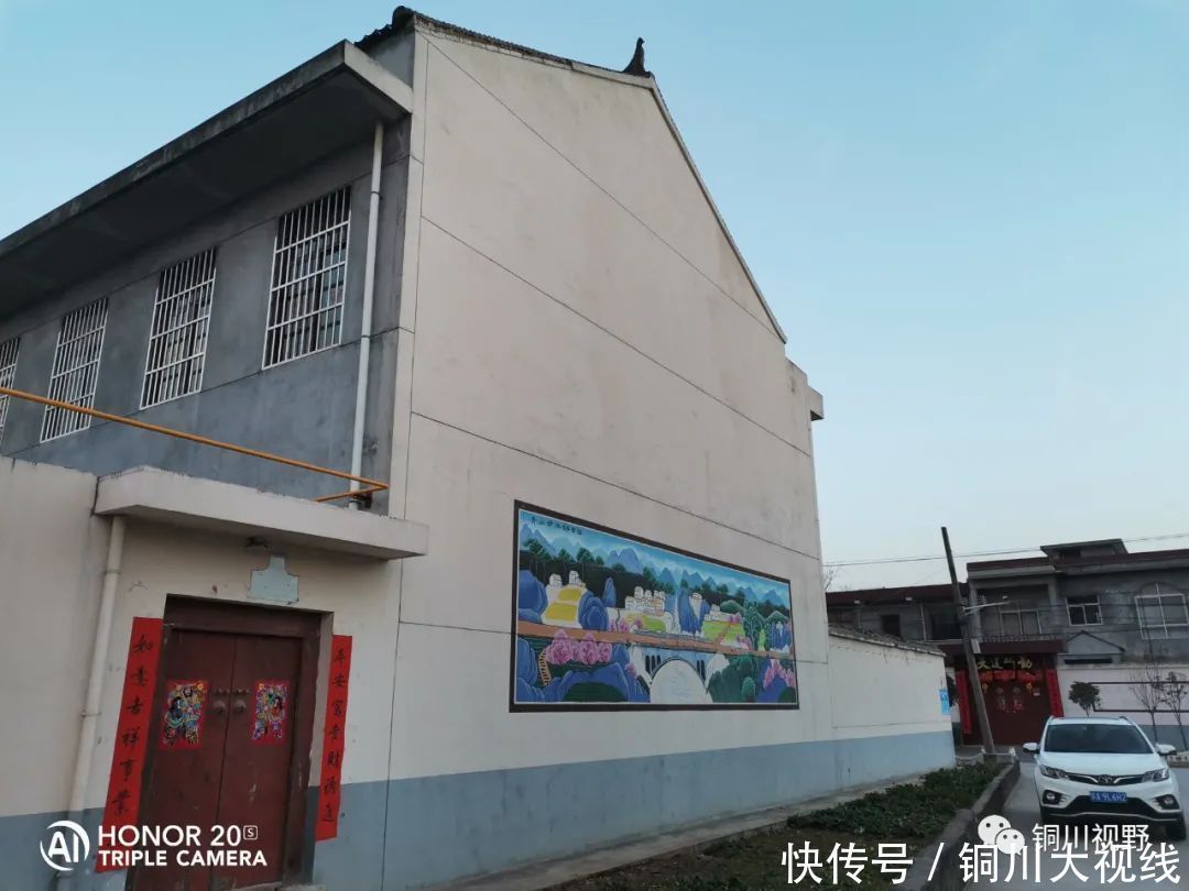 老年|陕西余下镇：终南山下后寨村，一个有特色的村子