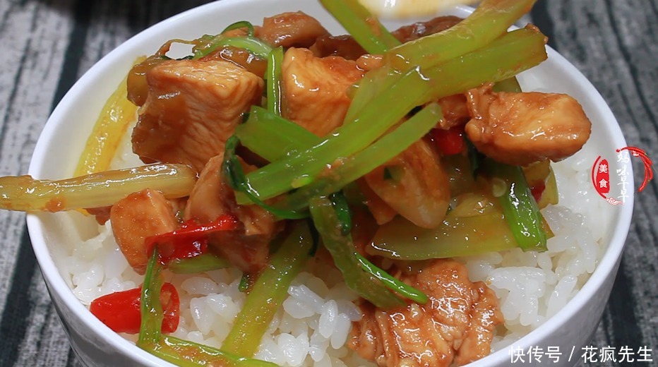  芹菜|炒瘦肉时，我家就爱这个做法，记住步骤，随便炒啥肉都很下饭