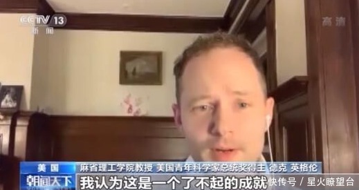 做出 中国量子计算机做出突破，比美国快百亿倍，西方：跨时代的成果