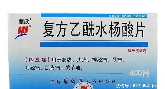 家里5种过期药片别扔,能杀菌防烂根,都是养花的宝贝