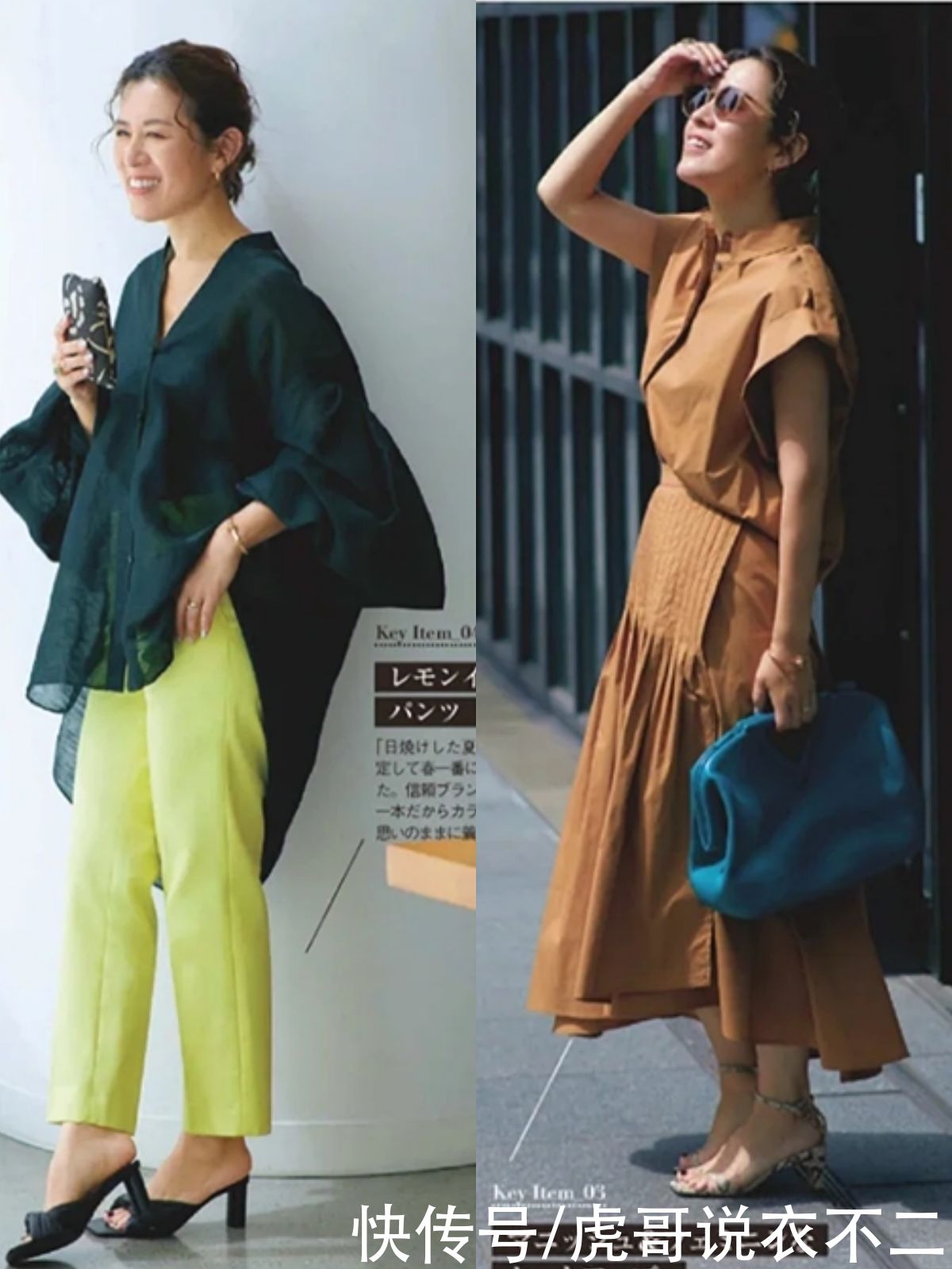 打扮|这才是最体面优雅的熟龄打扮，不显老也不扮嫩，适合40、50岁女人