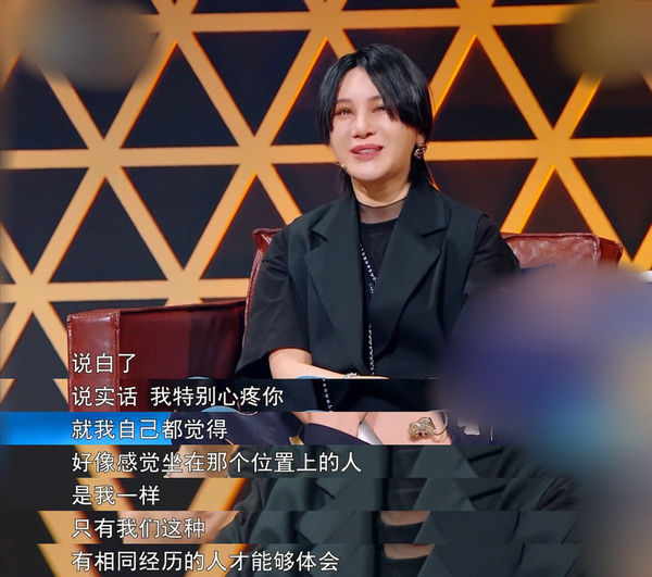 安又琪回应参加《浪姐2》被淘汰 尚雯婕泪洒直言心疼