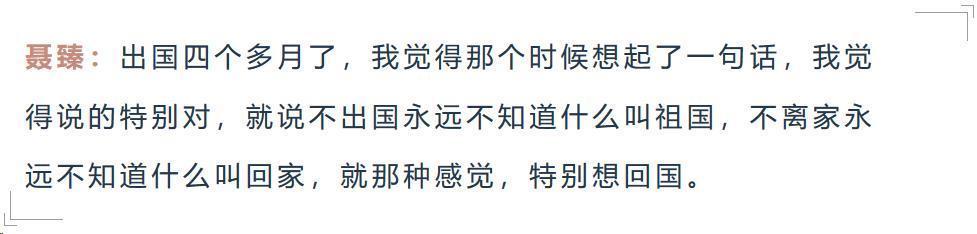 什么？沪C车牌居然开到了陆家嘴！更牛的还在后头