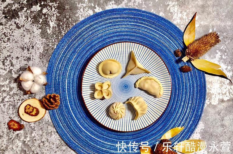 没想到饺子有这么多包法，创意十足，造型百变