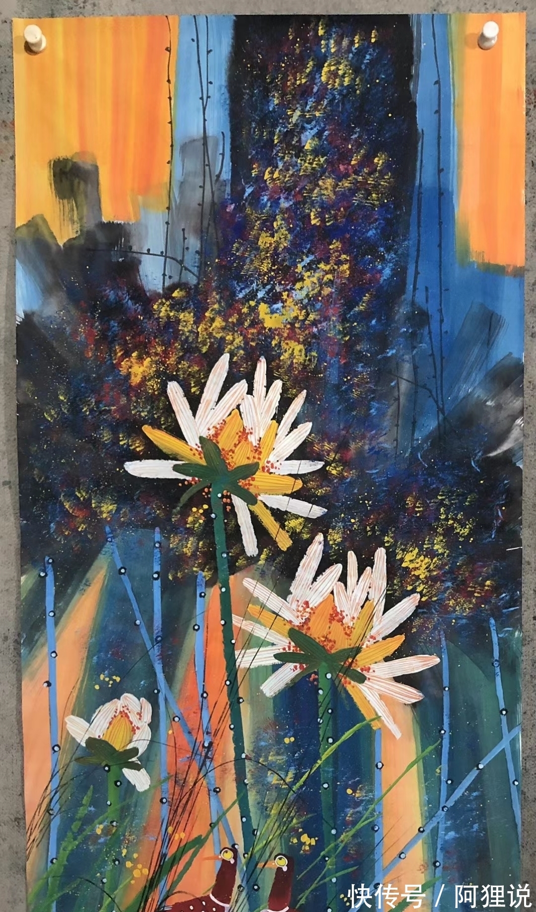 麦垛@001.这是仿黄永玉的荷花,一共18幅,以及我的一些艺术创作感受