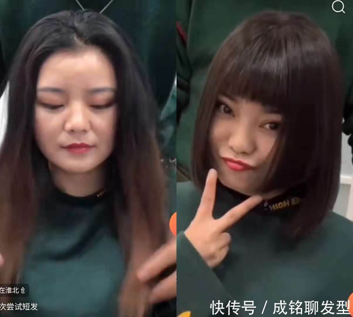 小V脸 “脸大”的女生看过了,巧妙运用这三种“显瘦”手法,秒变小V脸