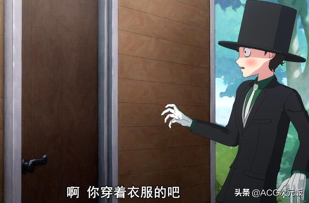 整版|这新番女主多处镜头被删，剧情衔接不连贯，不看完整版可惜了