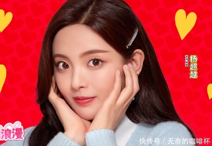 又一推理探案综艺来袭,军艺三校草合体,还有三位顶流加盟!