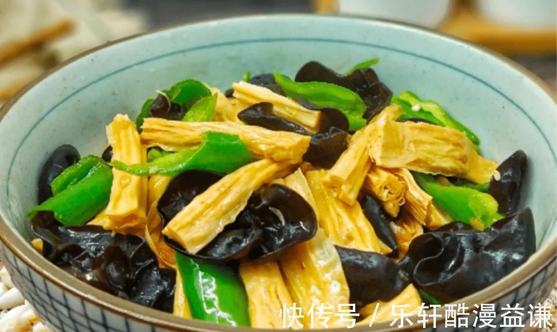 腐竹学会这样做,实在太香了,我家一周做5次,营养又解馋!