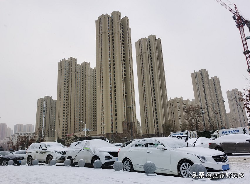 大高层|到底在市场好时候换房子?还是在不好的时候换房子?