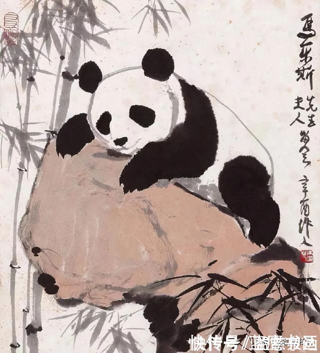 书画|徐悲鸿的高徒吴作人,创作的水墨熊猫绘画作品,极具传统韵味
