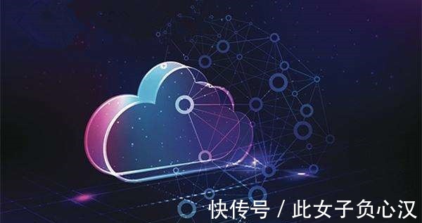 云计算|他在阿里巴巴被骂了4年,造出全球排行第三的独角兽,价值4千亿