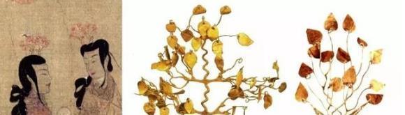 礼服冠|皇后戴的“凤冠”到底是什么样的各个朝代皇后凤冠有什么区别!