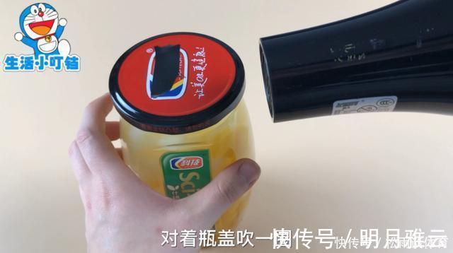 跟着我一起|今天才知道,罐头盖上有个“小机关”,再也不用撬开了,太简单了