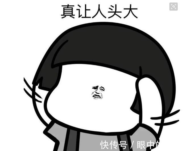 |幽默笑话:第一次去接女朋友下班,前台妹子吼道:说多少遍,车别停门口