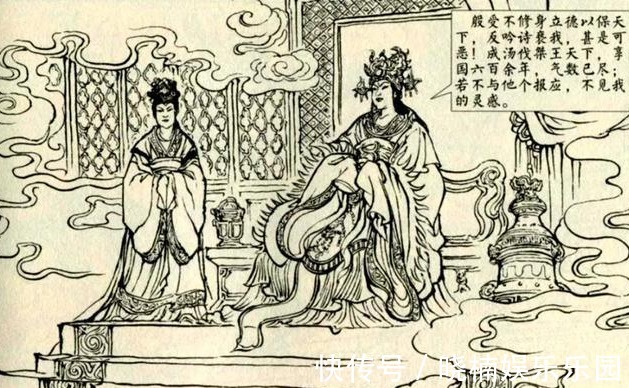 鸿钧道人!封神榜是定数,连女娲娘娘和鸿钧老祖都怕,究竟谁在操纵着定数