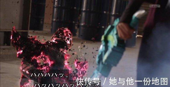 老乌|假面骑士:莲使用灾厄侵袭秒杀贤神,天灾的奇幻书和围巾彻底消散