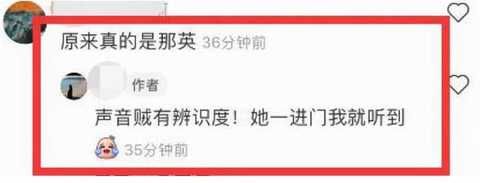 那英带女儿在伦敦买奢侈品，被指嗓门大态度凶，女儿家教严格乖巧安静