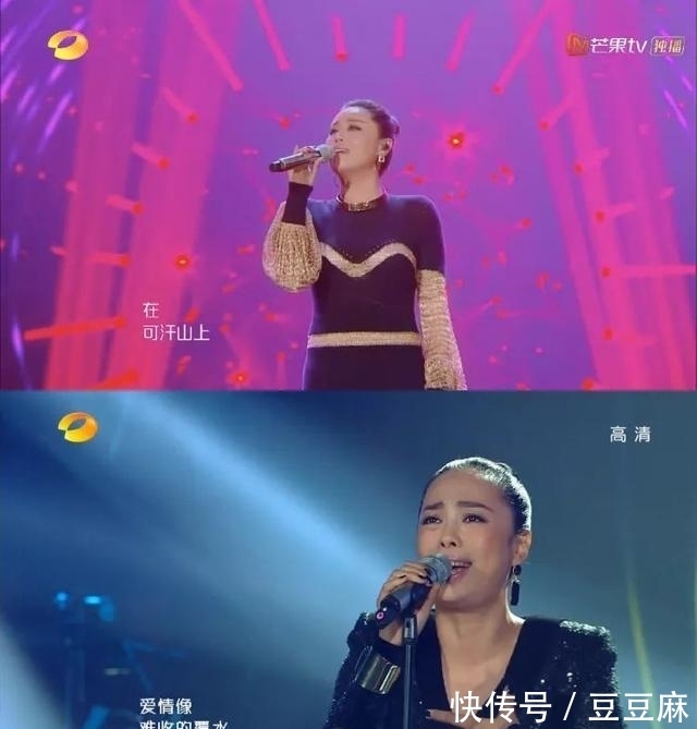 《歌手》剛開(kāi)播冠軍就已定?國(guó)家隊(duì)干嘛來(lái)欺負(fù)人