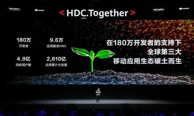 麒麟|曝谷歌彻底堵死华为手机，检测到麒麟芯片立即阻止安装应用！