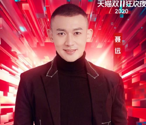  华晨|“双十一晚会”首波阵容，华晨宇聂远加盟，“美宣CP”同台很惊喜