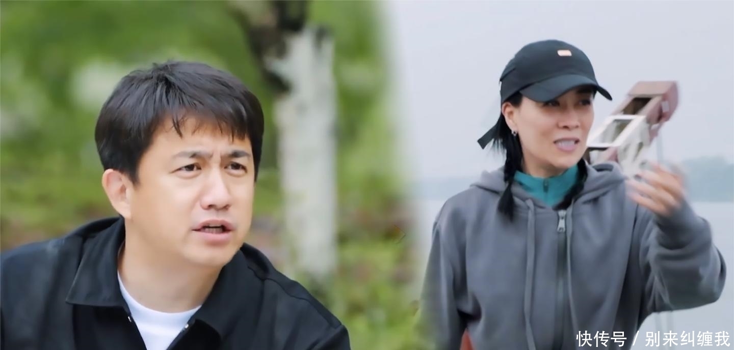何炅|黄磊何炅出游不愿走,为吃火锅福尔摩斯上身,那英反客为主太厉害