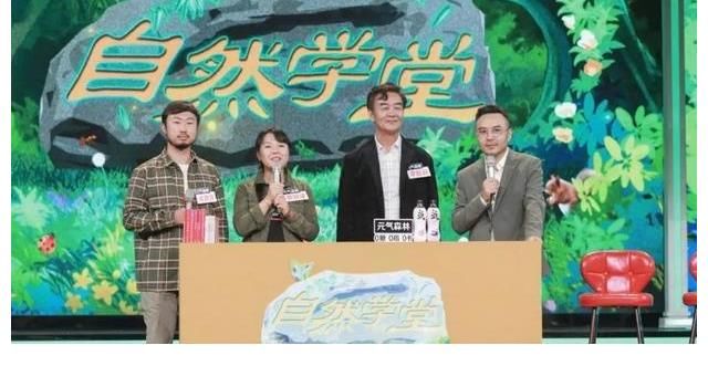 李玉刚|《快本》变得有内涵了，最新一期备受好评，不再纯做游戏