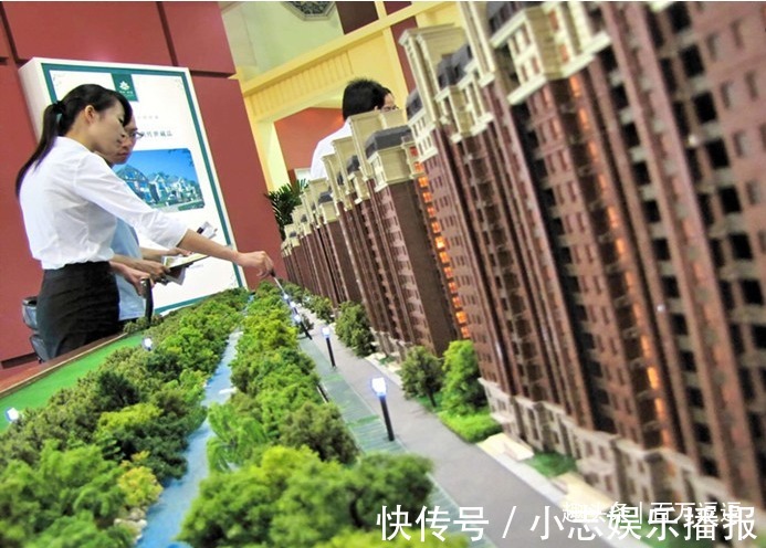 月供|银行经理说漏嘴不用提前还款，也能节省利息的“3大妙招”！
