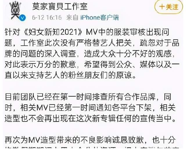 中秋晚會(huì)|央視中秋晚會(huì)被質(zhì)疑，晚會(huì)變歌唱會(huì)？邀請問題明星？期待河南衛(wèi)視