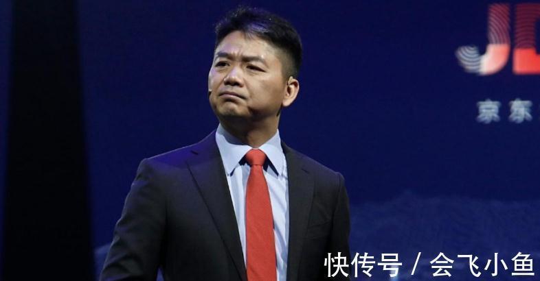 老实人|人民日报再点名!揭开了刘强东的“老实人”身份