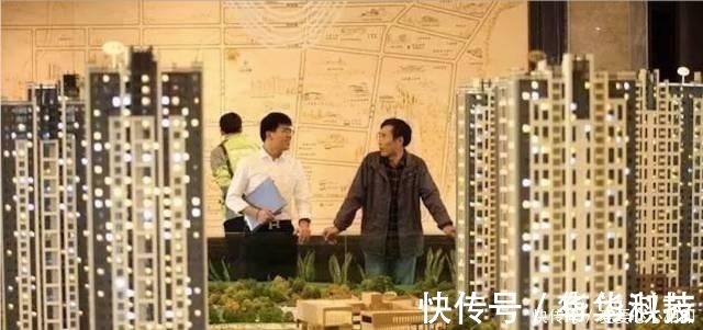 房贷利率|手中有钱,选择“城里买房”还是“农村盖房”这3件事要想好!