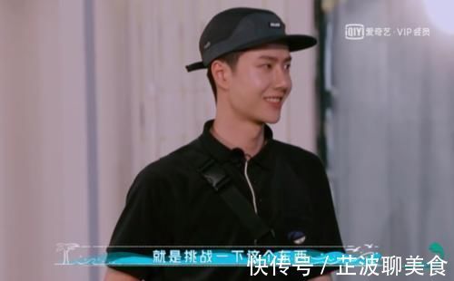 王一博黄轩深夜谈心,有谁注意到王一博说了啥意外暴露生活状态