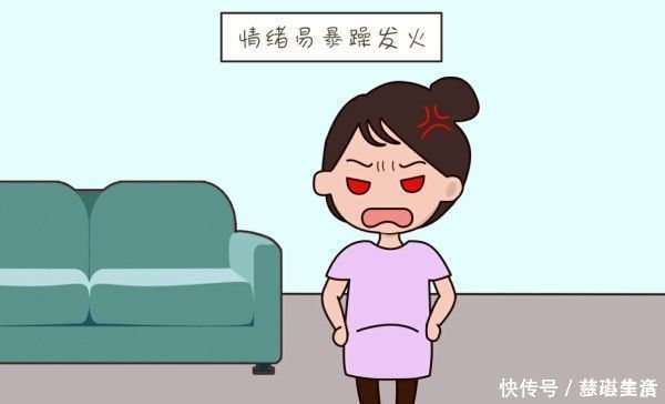 信号|孕晚期“胎毒”过多,身体会发出这些种信号,孕妈要注意