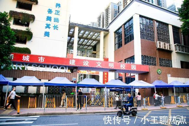 深圳|深圳“老板村”,身家上千万,租2000元单间