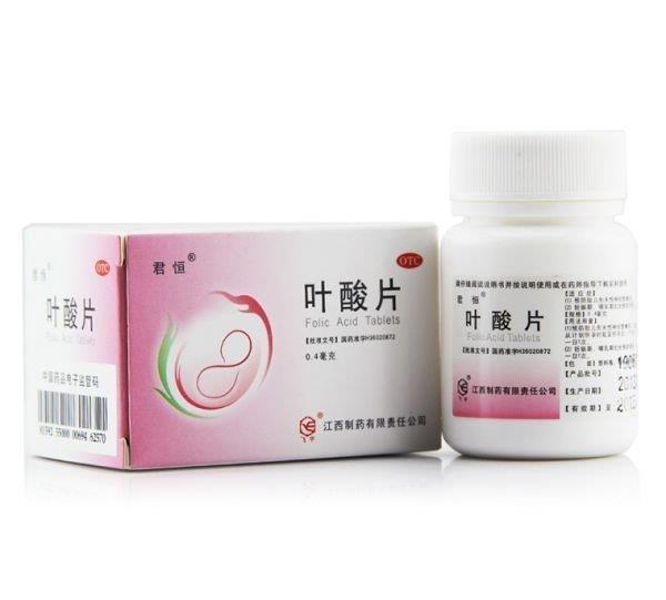 准妈妈们|叶酸补多了会胎停?5个关于叶酸的真相你需要知道