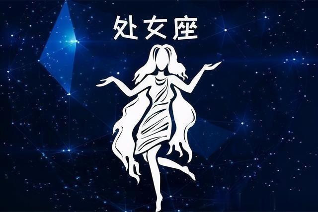 不合群|看似“独孤”不合群，实则高“段位”的星座，深谋远虑，城府极深