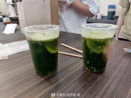 饮品|泰式茶饮等饮品检出合成色素日落黄
