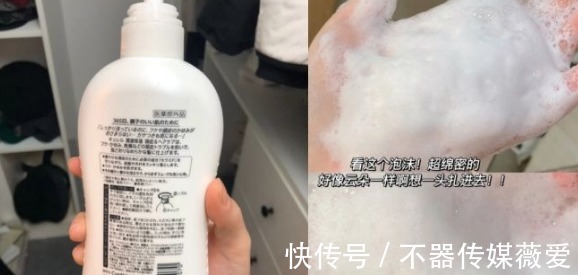 洗发水|超市5款“尴尬”孕妇洗发水,明明洗感很好,但是却无人问津